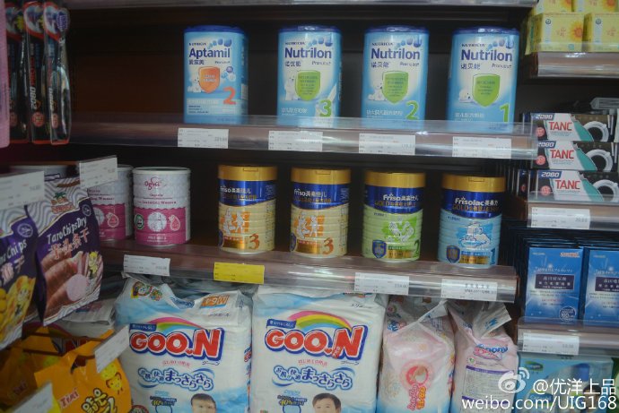 怎样辨别进口品的真伪,怎么识别原装进口食品