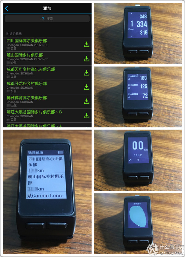 佳明vivoactivehr触摸屏,佳明vivoactivehr更换屏幕