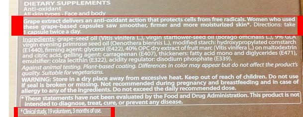 放弃吧少女，吃再多保健品也不会让你变美