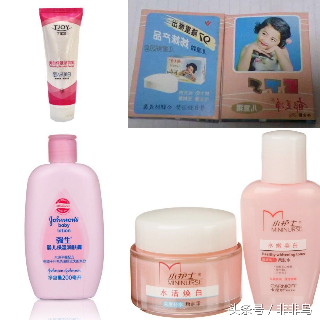 都这样了，还买不买日韩欧美货？