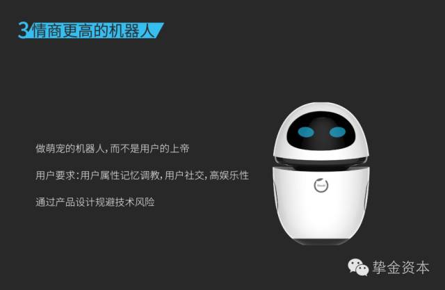 做投资需要懂哪些学问,人工智能聊天机器人的技术可行性