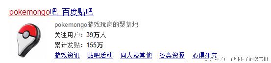 世界有名的“宅”日本，这几天都跑大街上，听说很多躺医院去了！