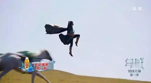 除了美瞳和发套，《幻城》就剩下幻觉了