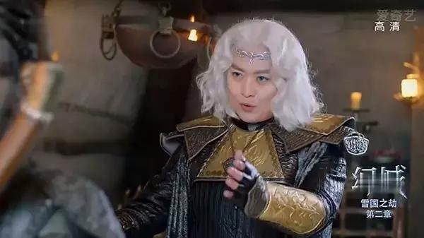 除了美瞳和发套，《幻城》就剩下幻觉了