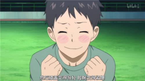 不管你叫days还是gays，我只想问你是不是马拉松番！