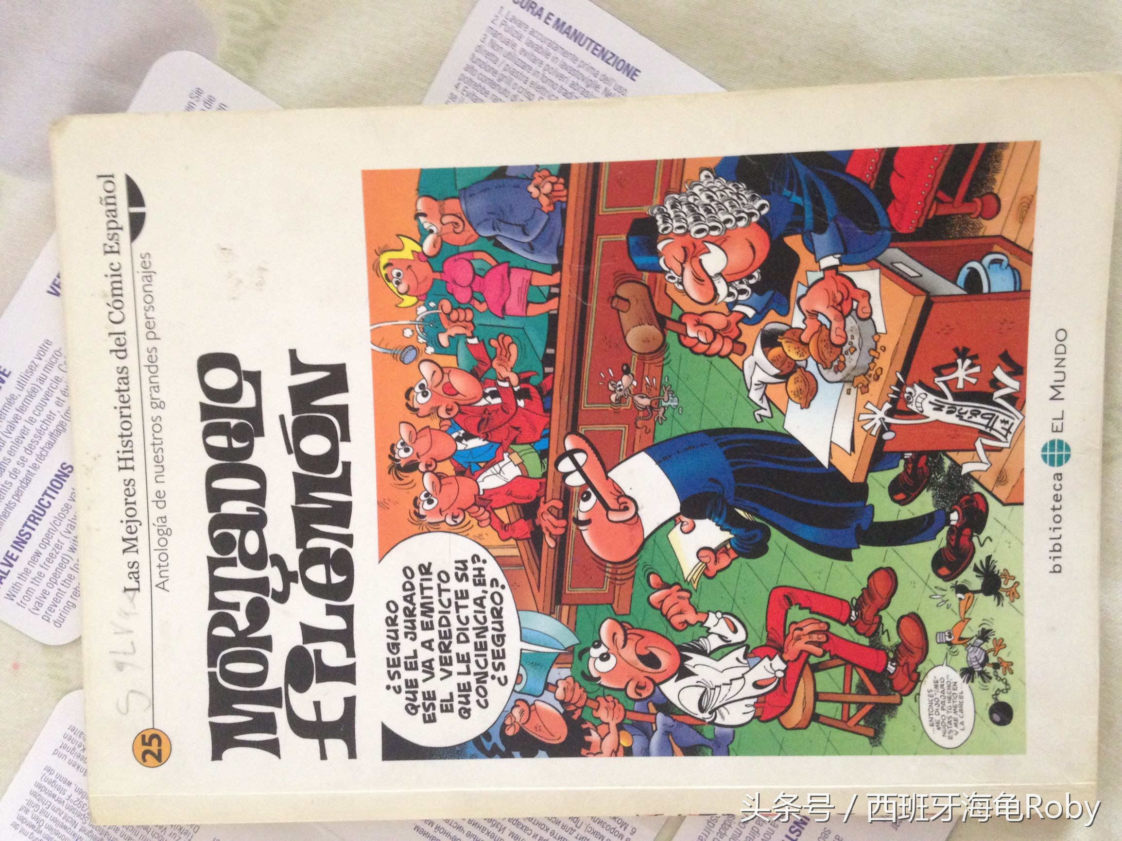 西语速记方法,西语中的卷舌音怎么发音