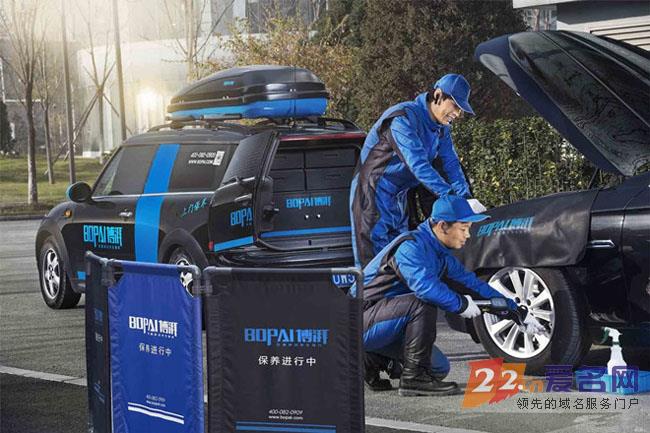 2014年创业公司阵亡名单,2016年死掉的创业公司