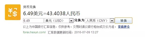 妈咪用同款牙膏测评,妈咪推荐牙膏