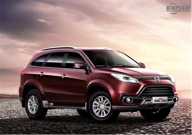 澶т紬鎴愬悕涔嬫垬,澶т紬鍛奸鍞ら洦