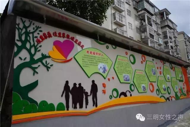 良好的家风和教养,良好的家风怎样传承