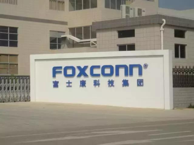 富士康工厂3号流水线视频,富士康和比亚迪哪个工厂好