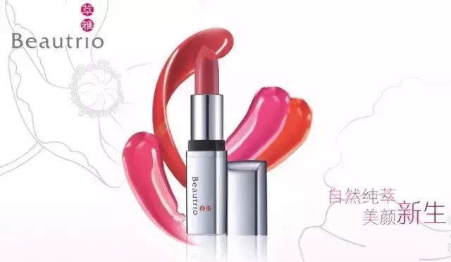 口红是女人的灵魂,口红是女人的第二张脸