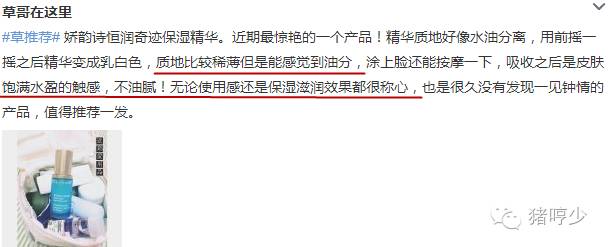 这份防晒攻略请收好夏天不怕晒,夏天流汗也能用的防晒