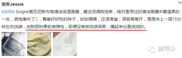 这份防晒攻略请收好夏天不怕晒,夏天流汗也能用的防晒