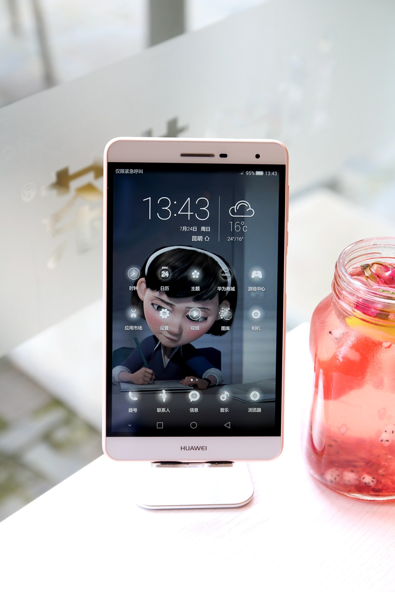 华为手机平板无缝协同,华为手机与平板多屏协同画质