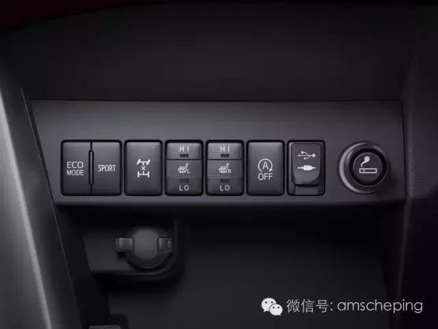 加量不加价的产品,rav4荣放2.0四驱风尚plus2022款