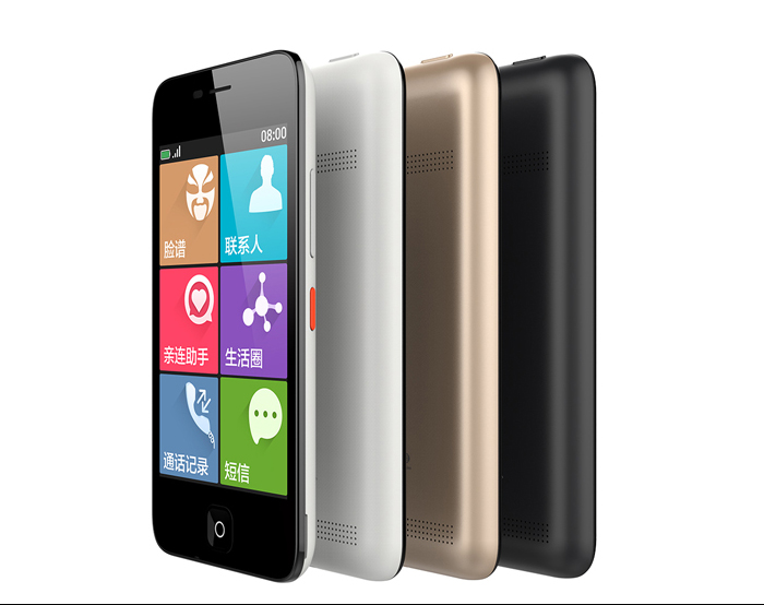 老人手机畅销第一名,老人用手机排行榜前十名