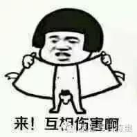 上海一套房子承包几座岛 (买一个有人居住的岛要多少钱)