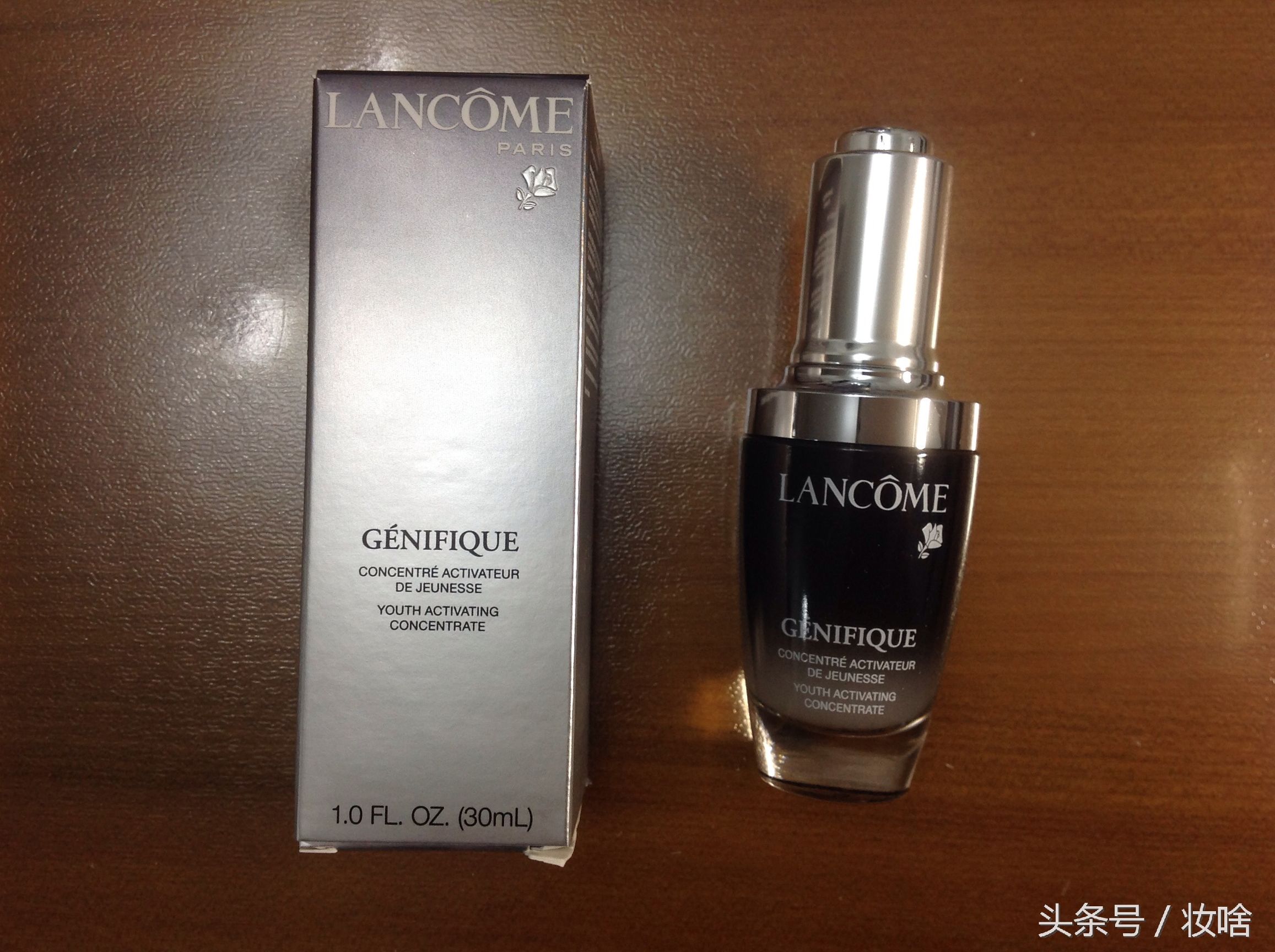 兰蔻小黑瓶值不值得送人,兰蔻小黑瓶肌底液有什么效果