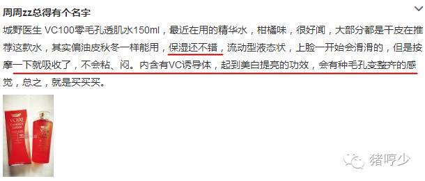 这份防晒攻略请收好夏天不怕晒,夏天流汗也能用的防晒