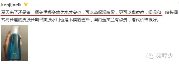 这份防晒攻略请收好夏天不怕晒,夏天流汗也能用的防晒