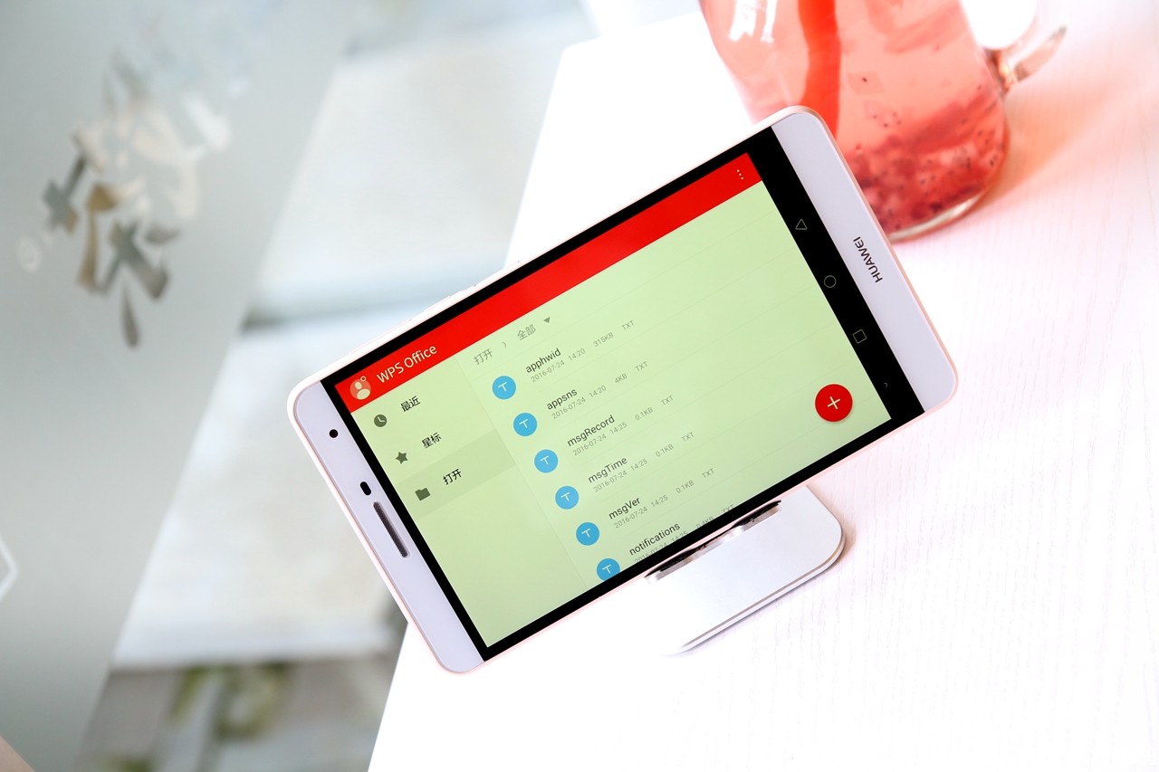 华为手机平板无缝协同,华为手机与平板多屏协同画质