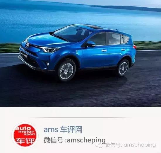 加量不加价的产品,rav4荣放2.0四驱风尚plus2022款