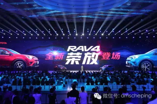 加量不加价的产品,rav4荣放2.0四驱风尚plus2022款