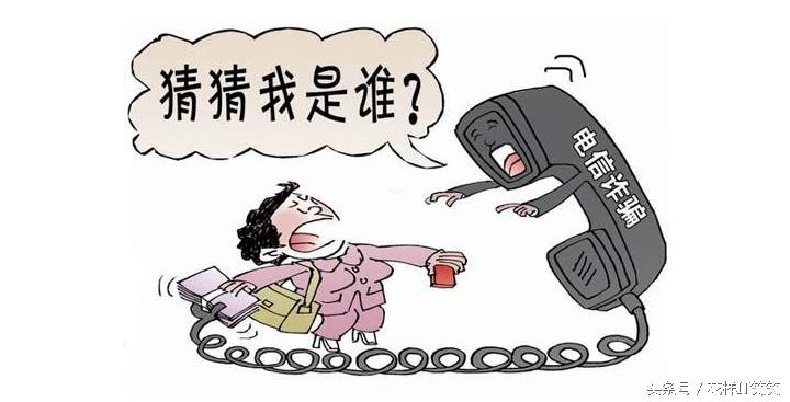 170的电话要不要接,170电话号段是正规的吗