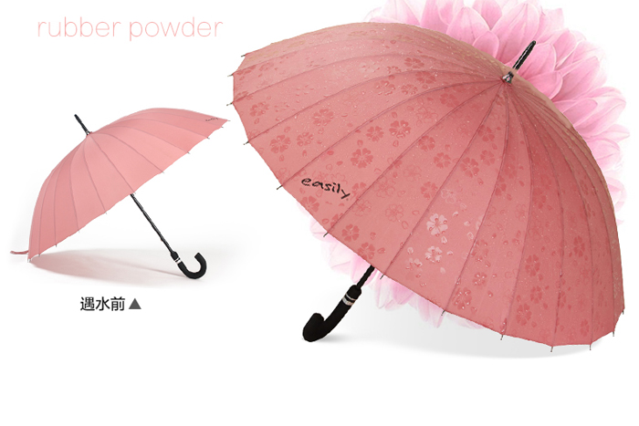 雨季雨具,最好用的雨伞雨具