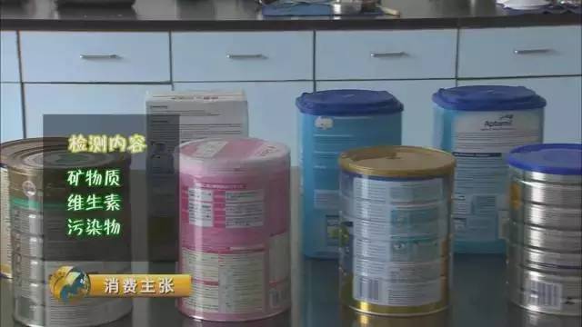19款知名海淘奶粉抽检40%不合格,海淘奶粉抽检合格吗