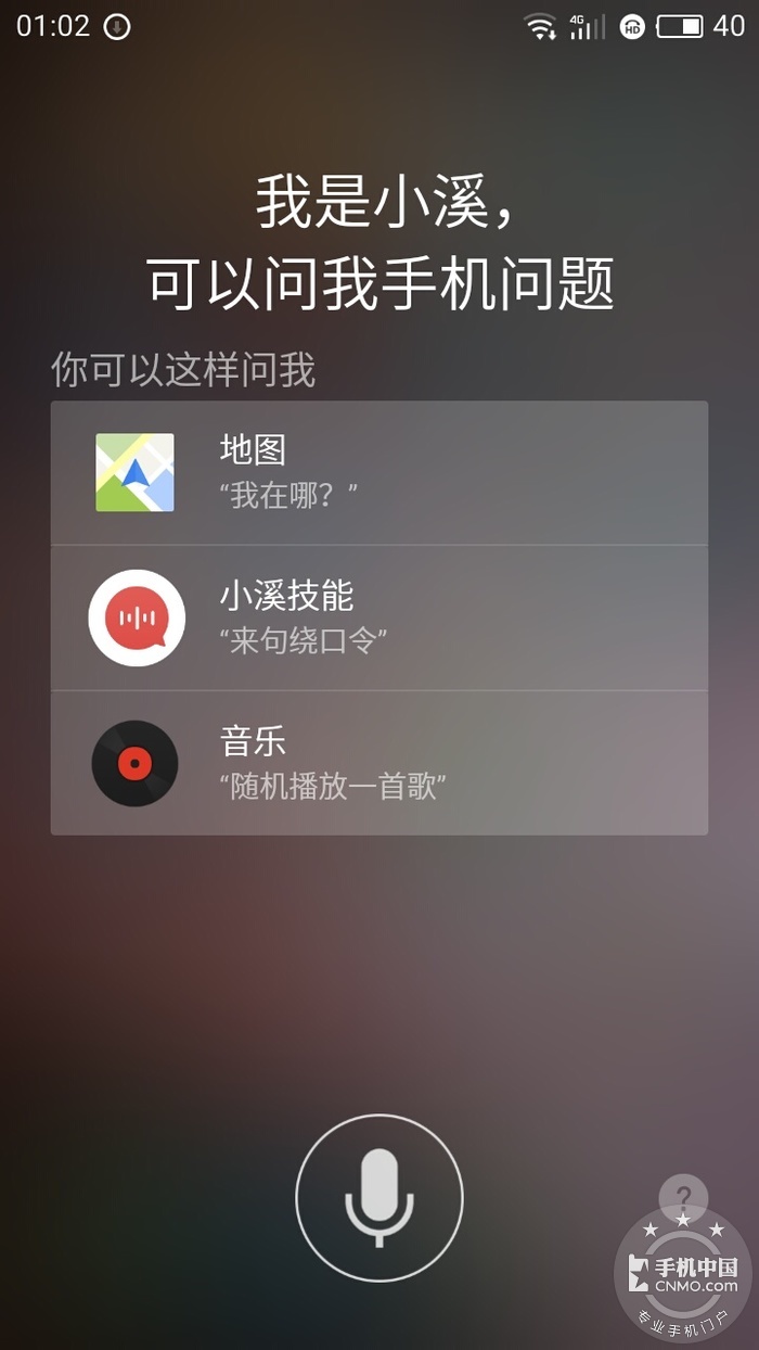 手机测评续航2024排行榜,手机最强续航测评