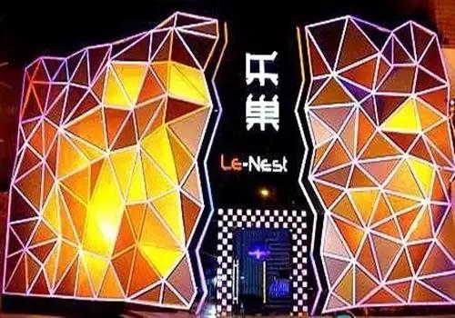 长沙比较有氛围的小酒吧,长沙commune酒吧