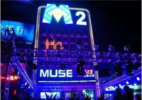 长沙比较有氛围的小酒吧,长沙commune酒吧