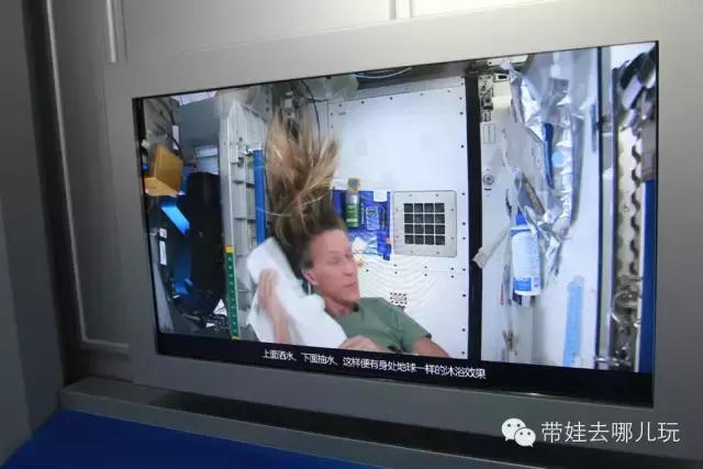 燕郊有逼格的地方,燕郊有高大上的地点吗