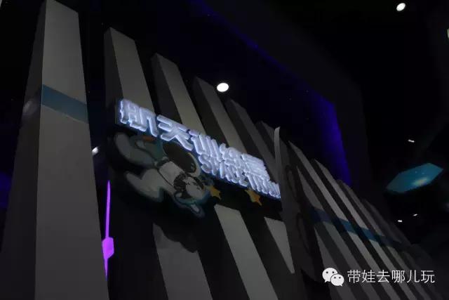 燕郊有逼格的地方,燕郊有高大上的地点吗