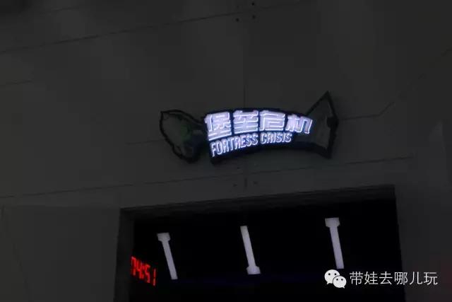 燕郊有逼格的地方,燕郊有高大上的地点吗