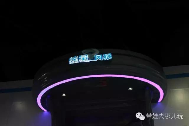 燕郊有逼格的地方,燕郊有高大上的地点吗