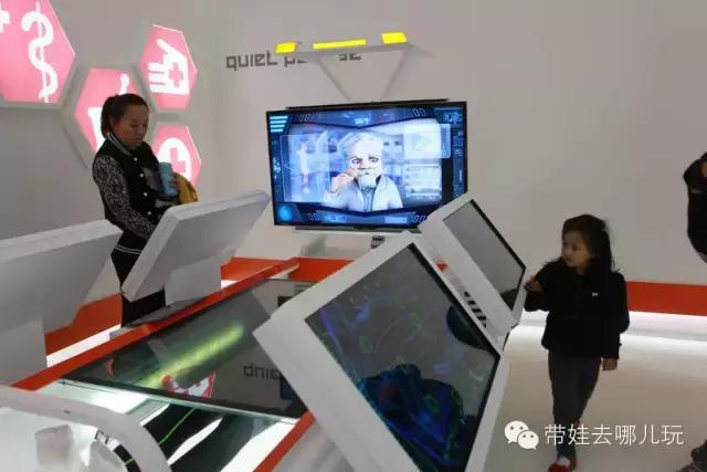 燕郊有逼格的地方,燕郊有高大上的地点吗