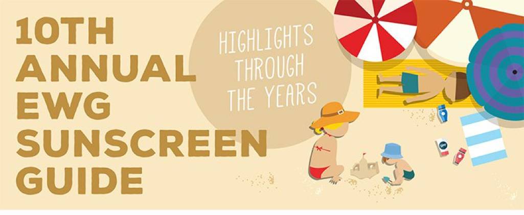 水宝宝防晒霜有香精,水宝宝防晒霜好用吗