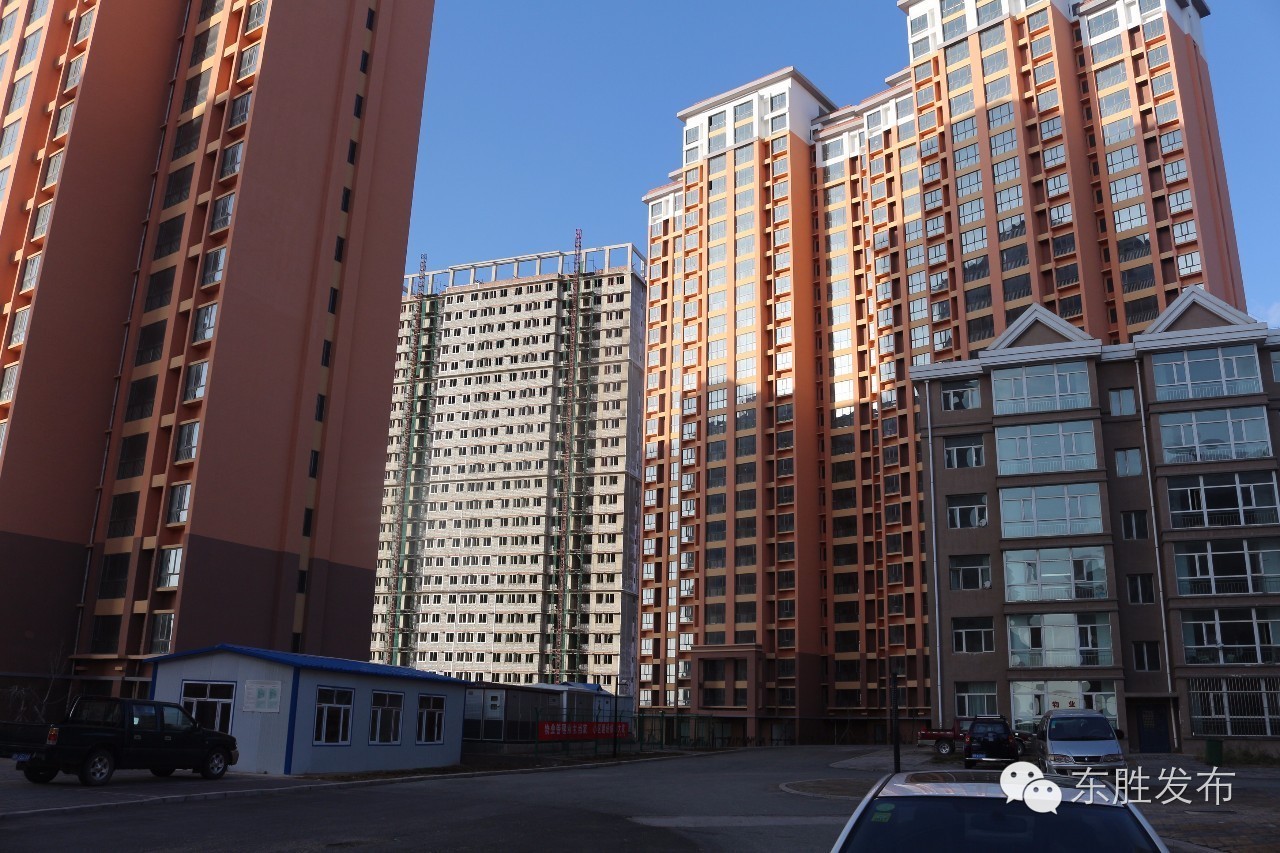 东胜2021年新开盘房,东胜最新房源出售