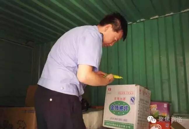 商洛碎事商洛男子卖加盐｜商洛一老汉因土地纠纷将除草剂喷他人菜地