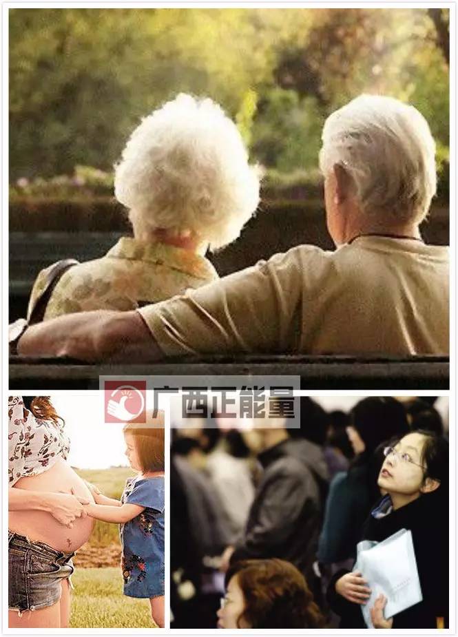 生活在广西你幸福吗,2015年的快乐