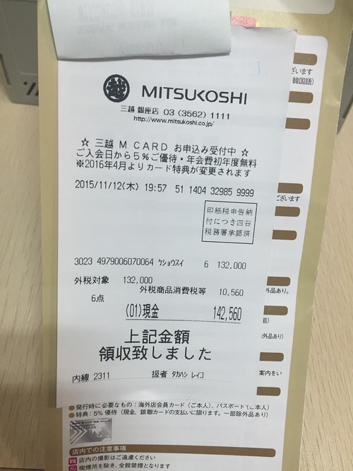 17岁护肤套装好物分享,分享自己用的护肤品