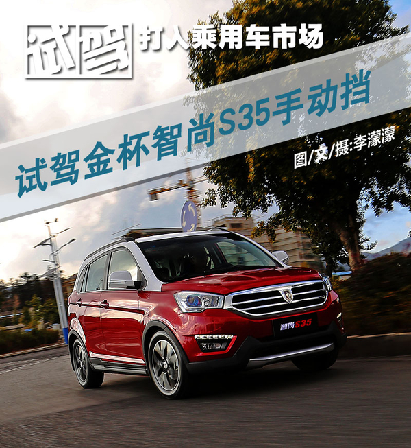 进入中国市场的车,进入中国市场的汽车