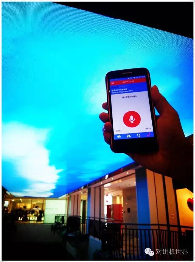 产品大爆炸信源达Q908四防天翼智能对讲评测