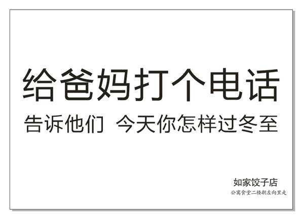为什么你进不了4A？因为你在简历上就low掉了！