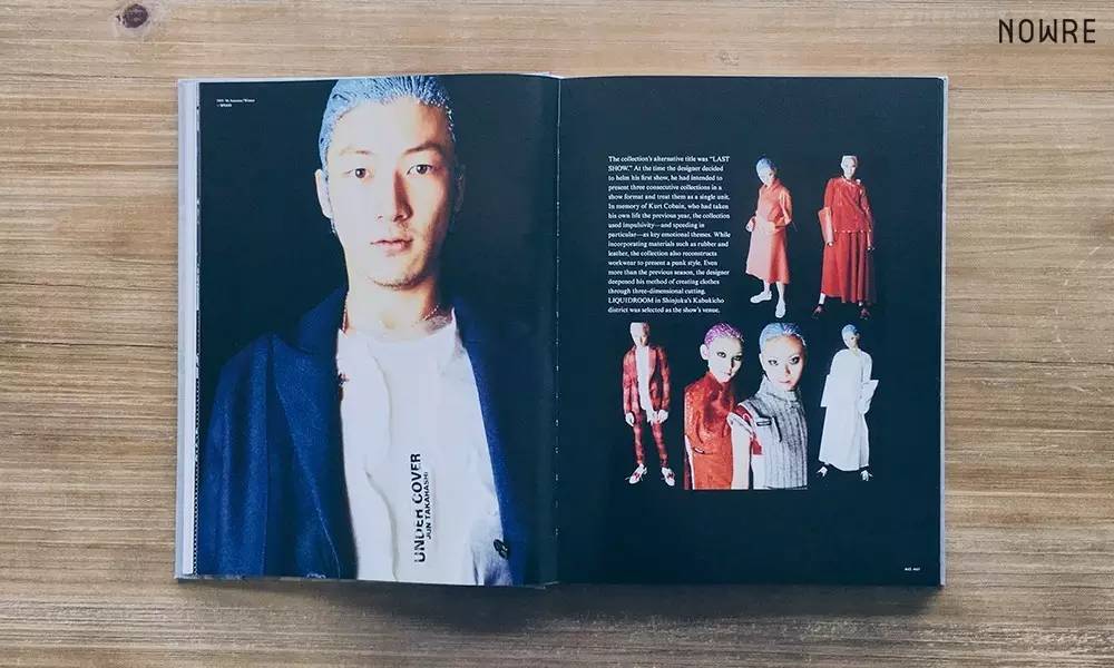 翻开《UNDERCOVER》，有很多你不知道的高桥盾琐事