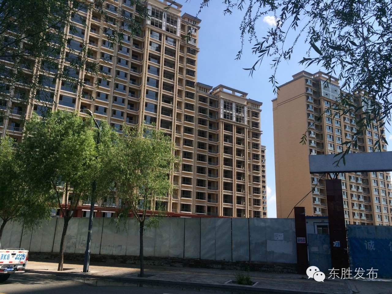 东胜2021年新开盘房,东胜最新房源出售