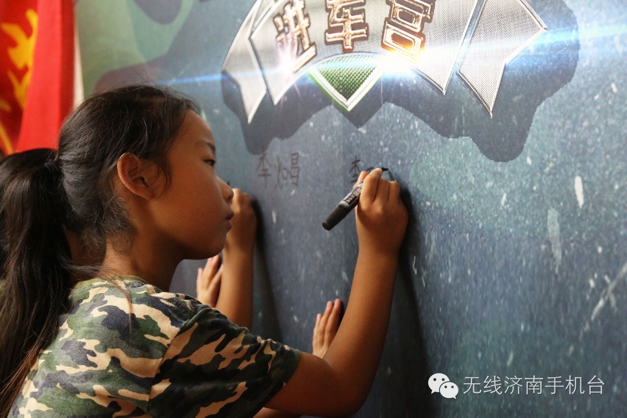 小硬汉进军营夏令营第一期毕营大小硬汉齐聚！